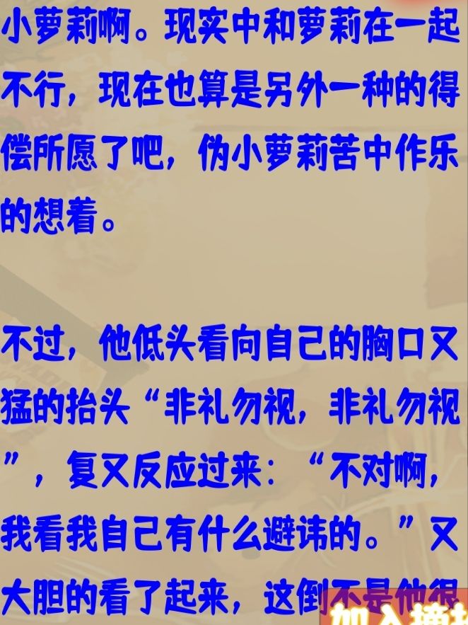 第一关 2