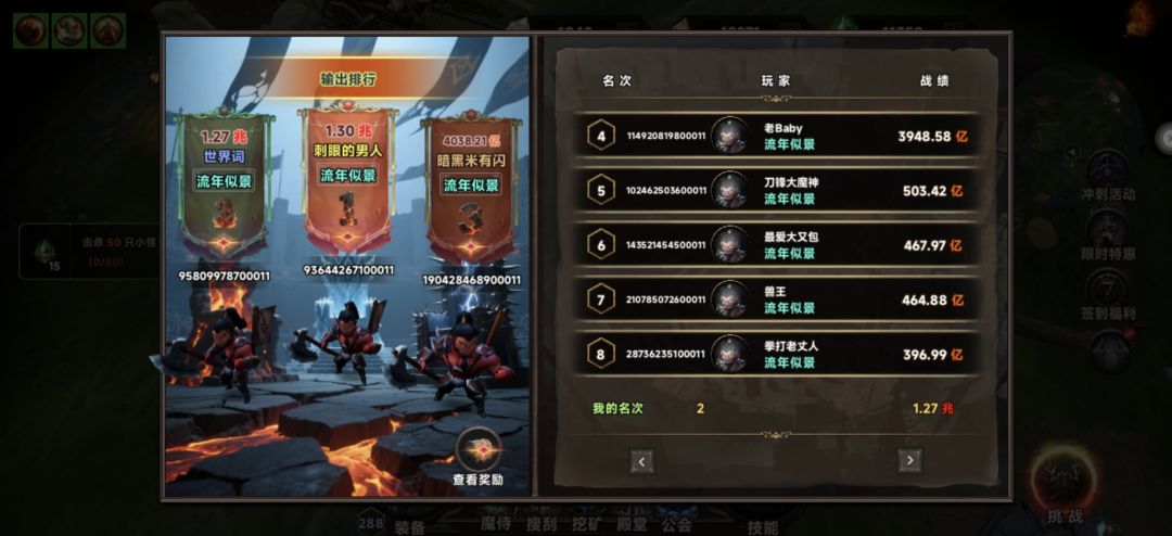 开个答疑贴 一区老东西 有啥问题随便问 3