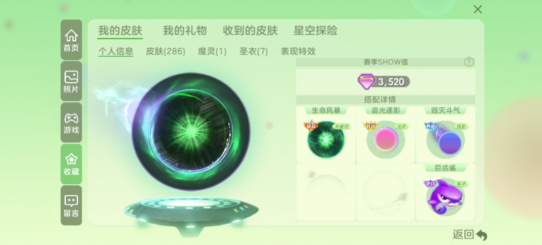 兄弟们这个值多少钱啊 1