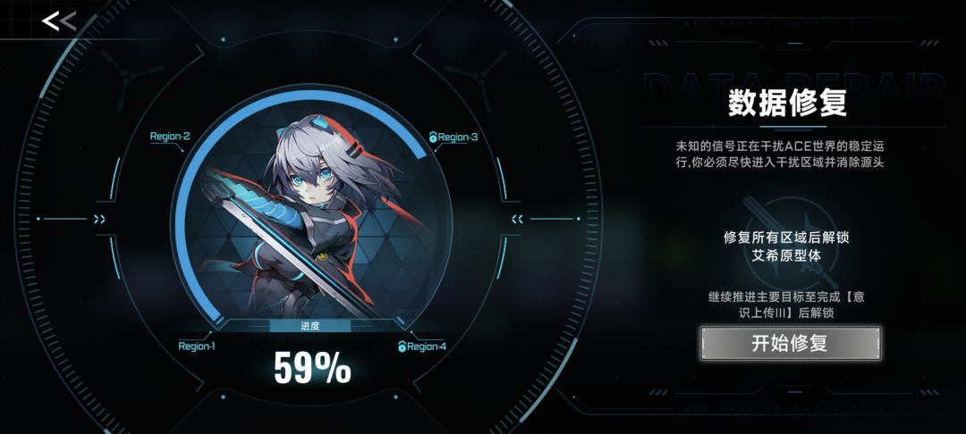怎么办 1