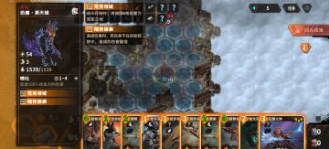 〖攻略〗米拉琴科（无伤过黑天蛾）