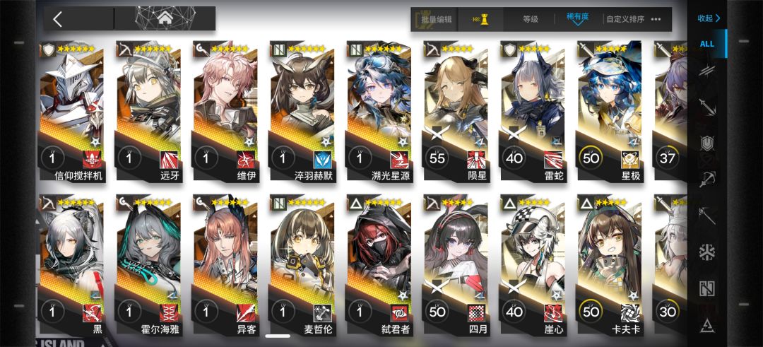 有无可练的 2