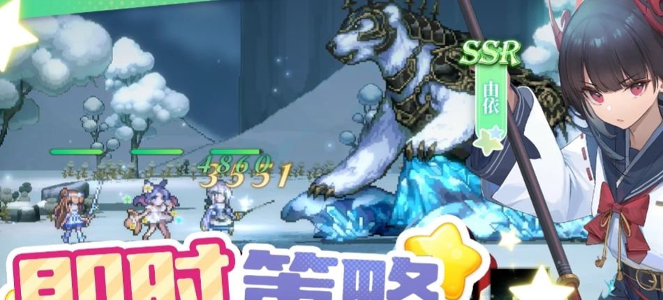 越来越无聊了 2