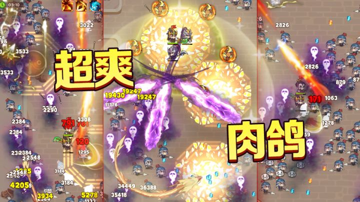 【攻略】曹魏阵营武将推荐丨策略+卡牌!极致割草体验截图