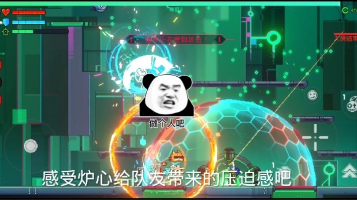 黑海狂潮×炉心琳=队友噩梦截图