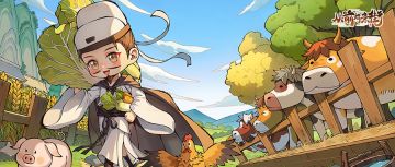 【元旦特辑】田园贺新岁，诗仙醉炊烟（文末领福利礼包）