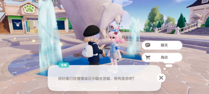 没人喜欢安妮嘛?截图