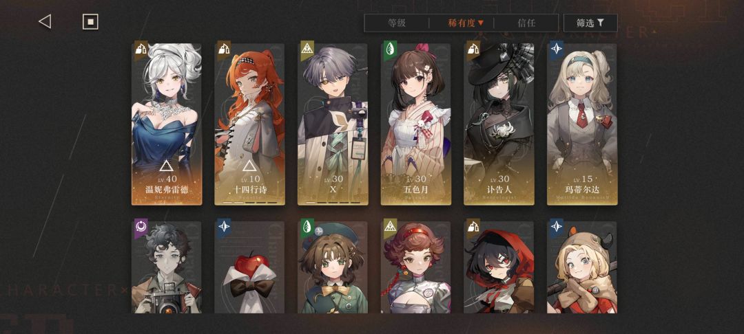 大佬救命 1