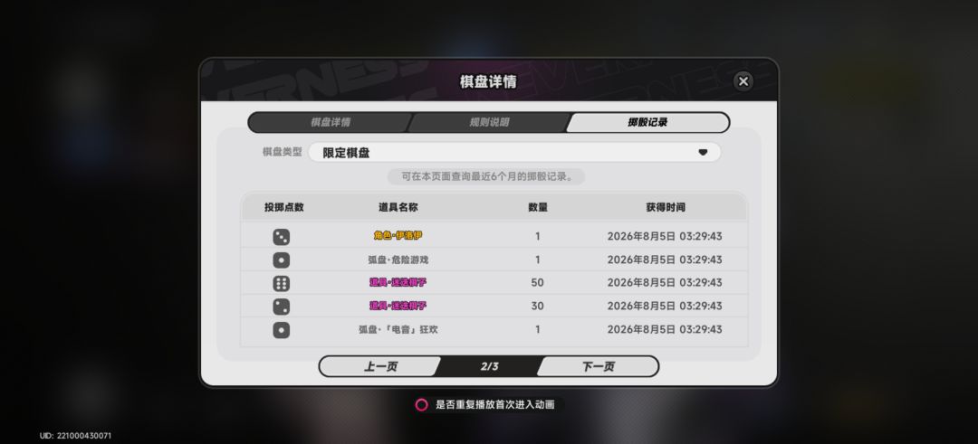 如图 1