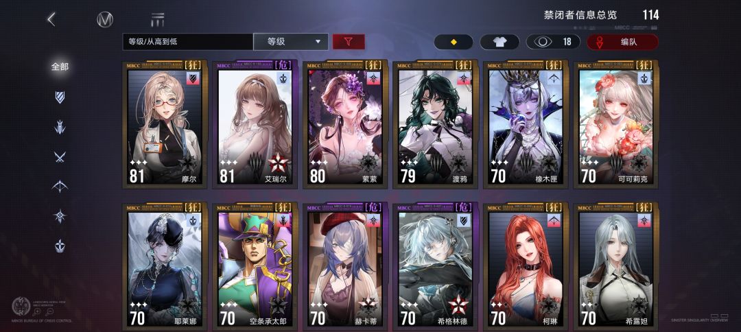 刚回坑,问问还有几个能用的 3