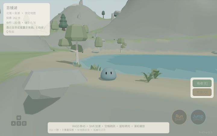 开发者日志#1截图