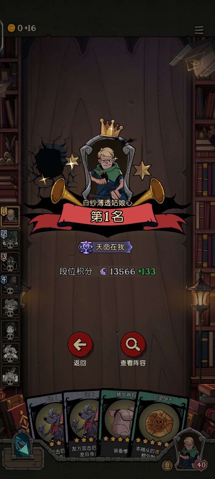 各位大佬求解截图