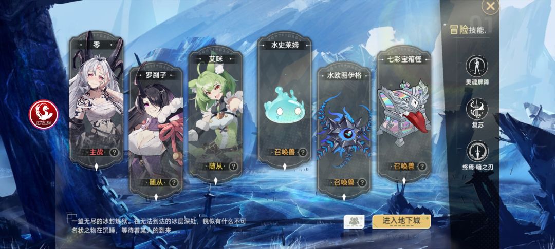 用这个,都是秒 3