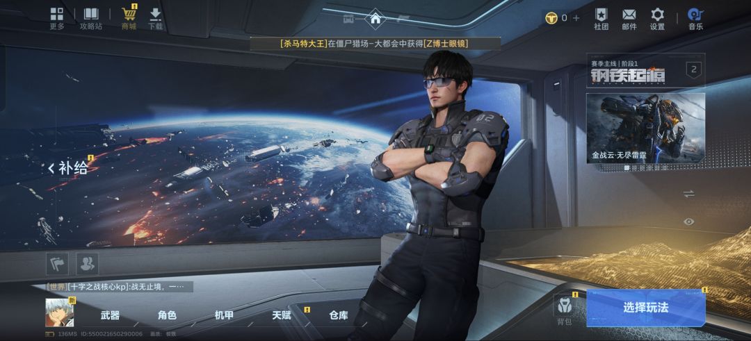 纯一坨,卸载吧 1