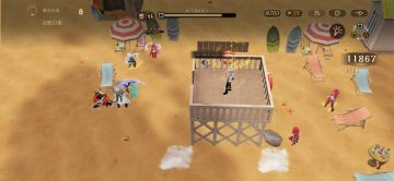 困难本10自动满星