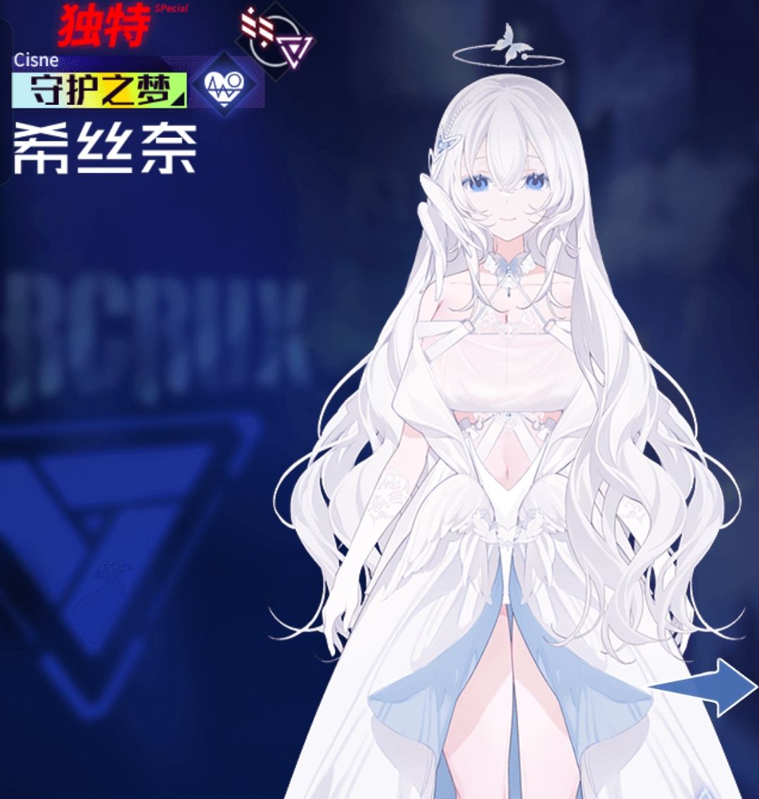 『萌新配队推介』pvp可用可保证抢位赛前十 3