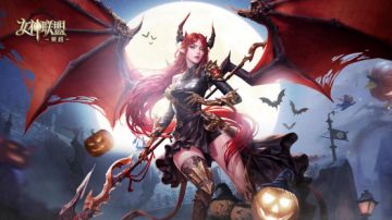 【万圣盖楼】不给高抽就捣蛋！盖楼赢全服钻石奖励~