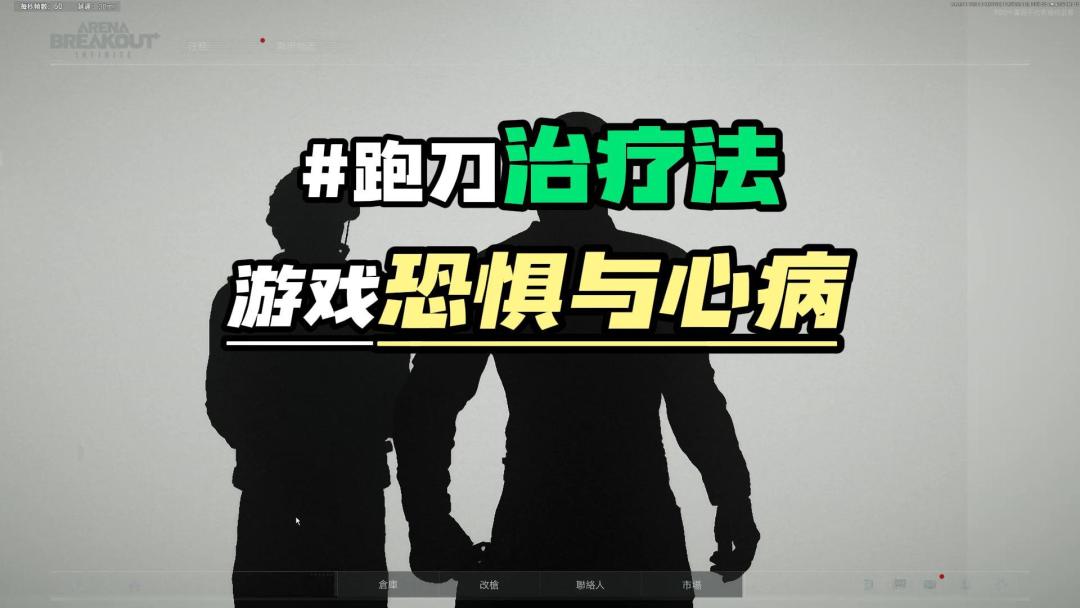 video-4122824