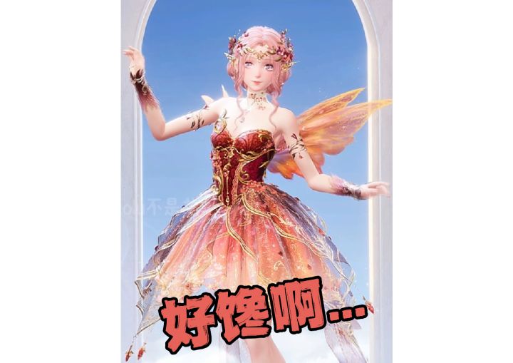 一年前也没说精灵裁剪这么好啊!截图
