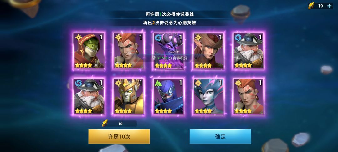 想必是头被夹了吧??? 2