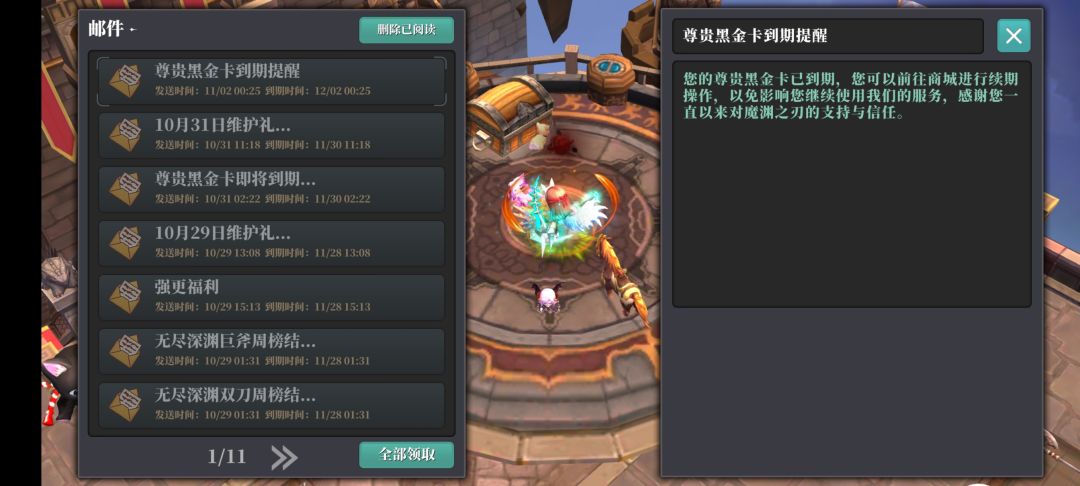 没有信任可言了 1