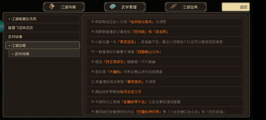 ??? 2