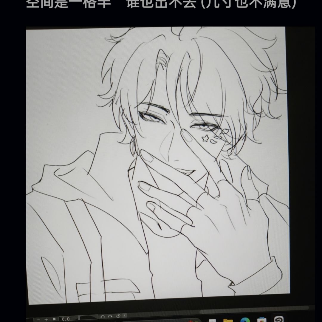 老大你关注的天天画黑毛的画师画白毛了 2
