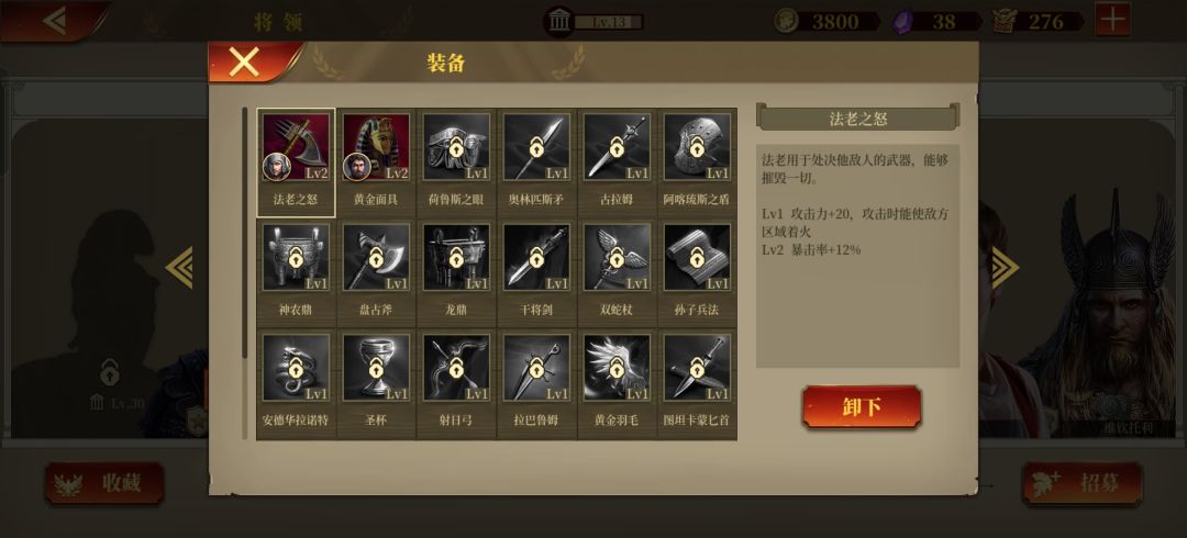 动态图片 4