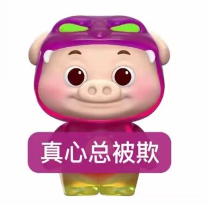 急救花亦山宝宝的帮助!!!截图