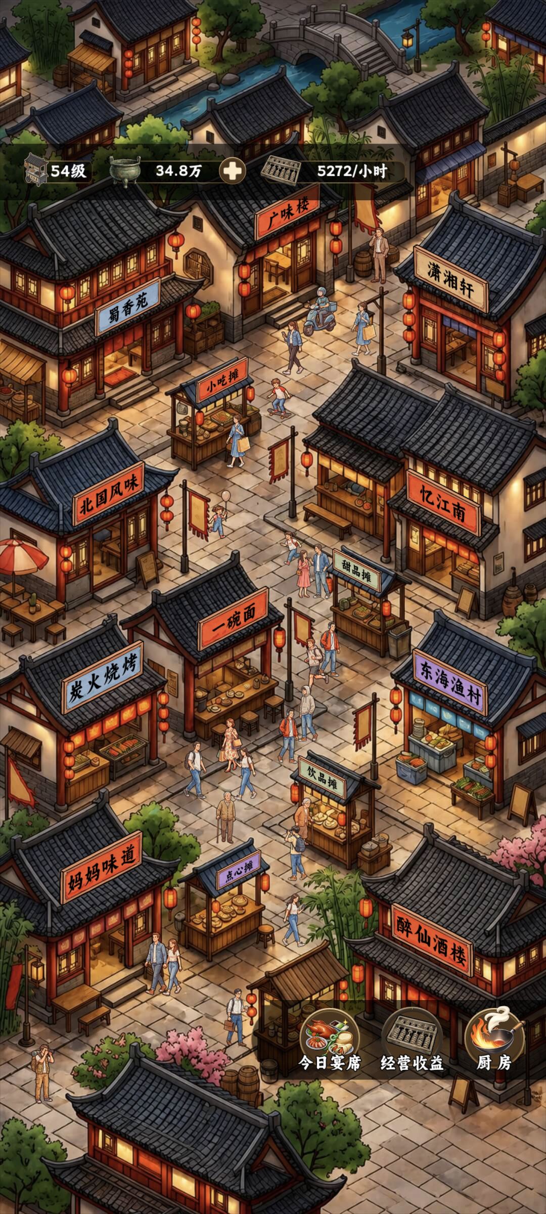 记录,打卡 1