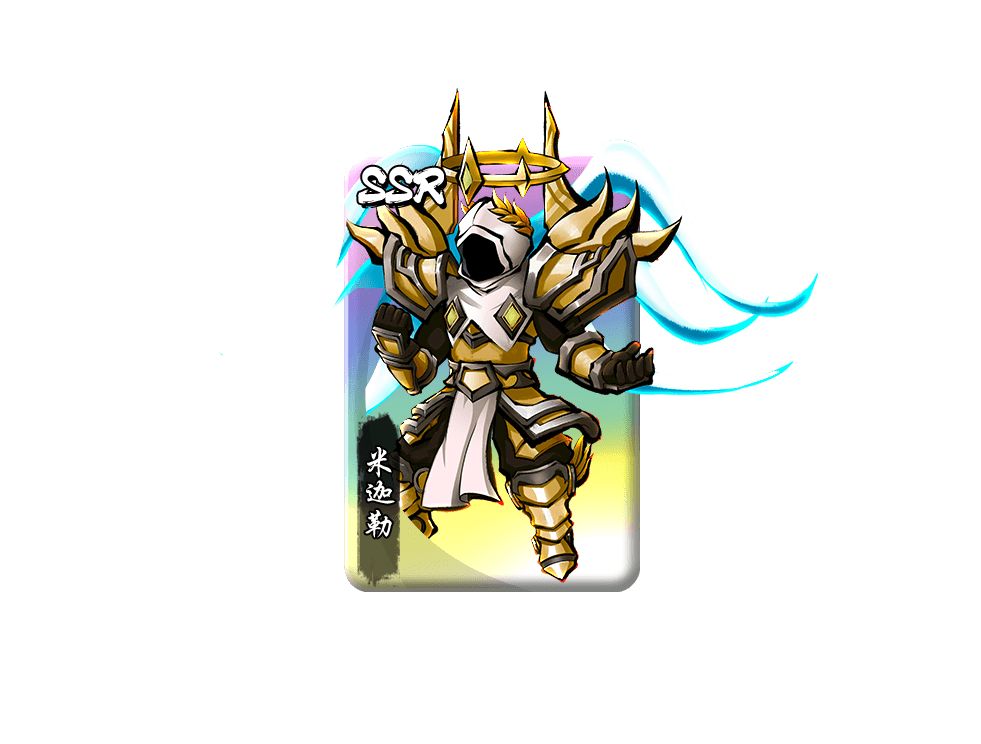 【角色画风】热血少年漫风格 13