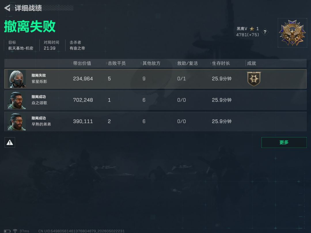 想了很久还是不得劲儿,发出来罢 1