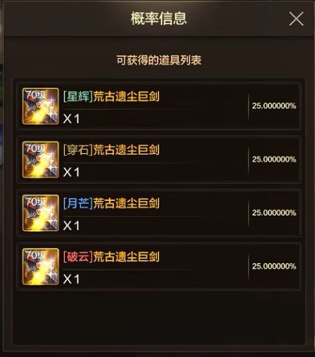 谁能解释一下啊?截图