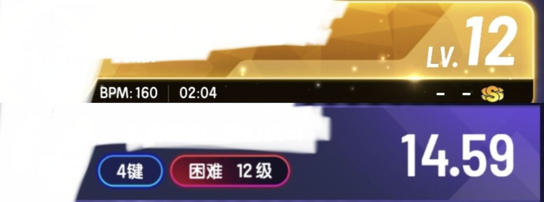 吐槽 3