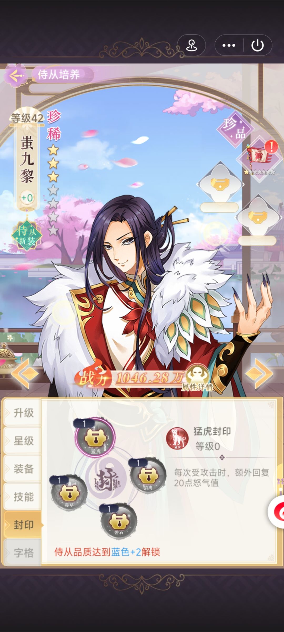 求助贴 1