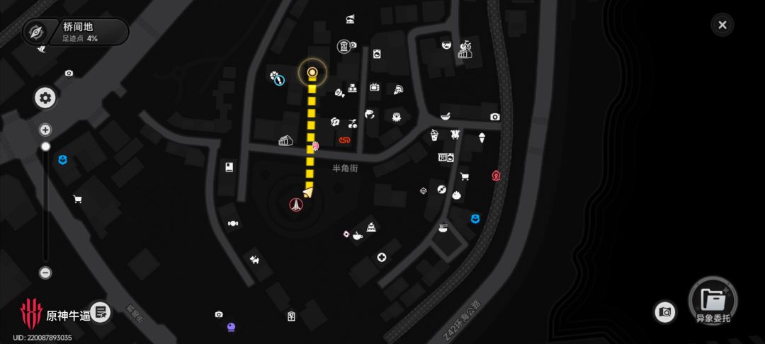 图标没了啊,这个咋搞啊兄弟们? 2