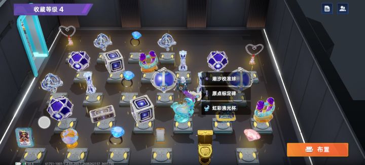我个人觉得比上次测试好截图