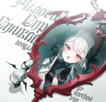 《星塔考据》秘纹篇 灵验颂歌