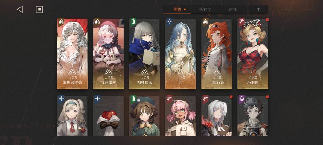 求回答 1