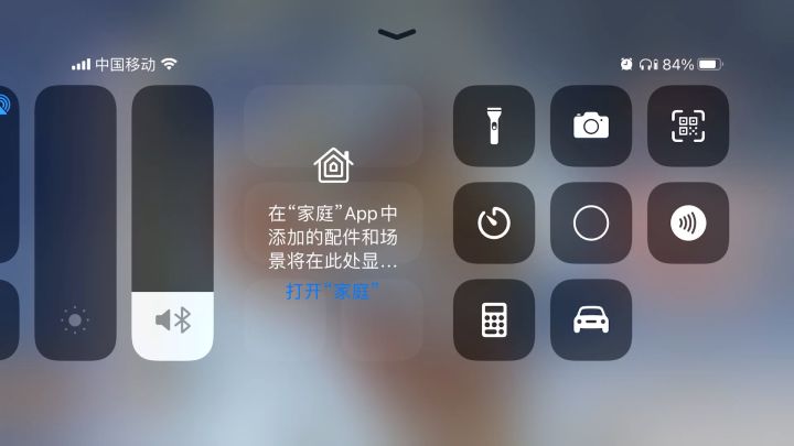 我又来了 357战力过瑶林玉树截图