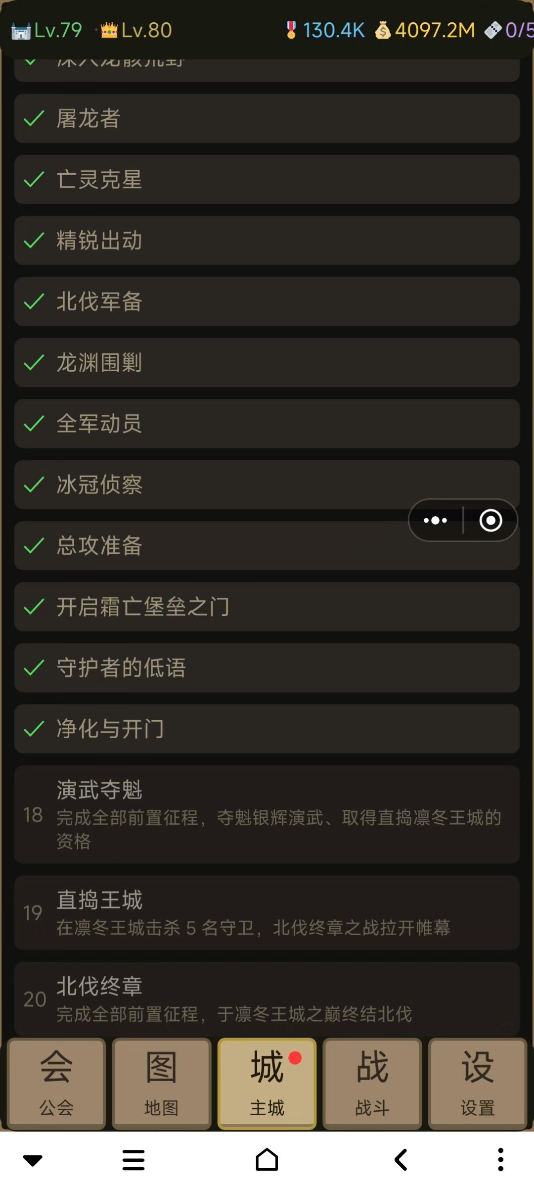 T8本进不去,是bug了吗 1