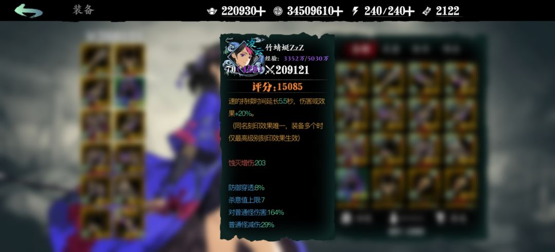 突破40兆大关 1