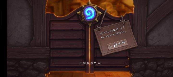 这个是什么意思截图
