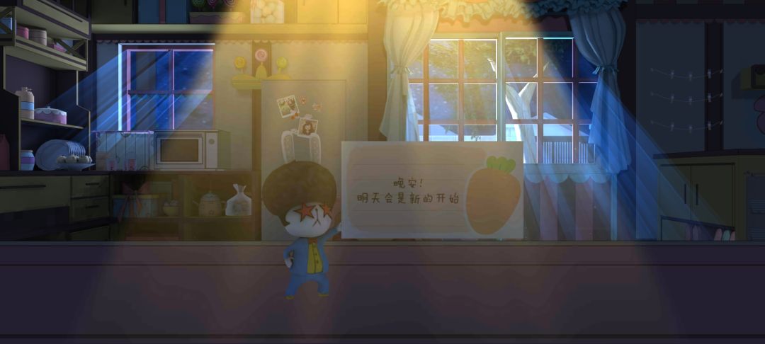 女鹅的晚安便签 更新中~ 3