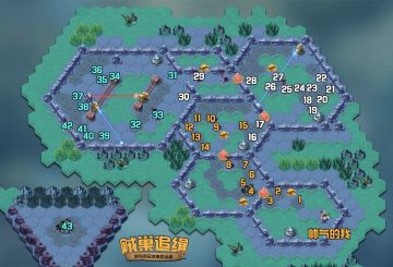 【攻略君】新奇境探险 贼巢追缉 懒人图