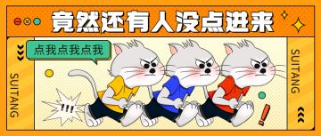 周年预告|5月周年庆来袭，活动预告（内含转发活动）