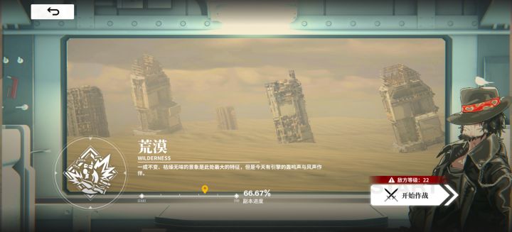 萌新求解答截图