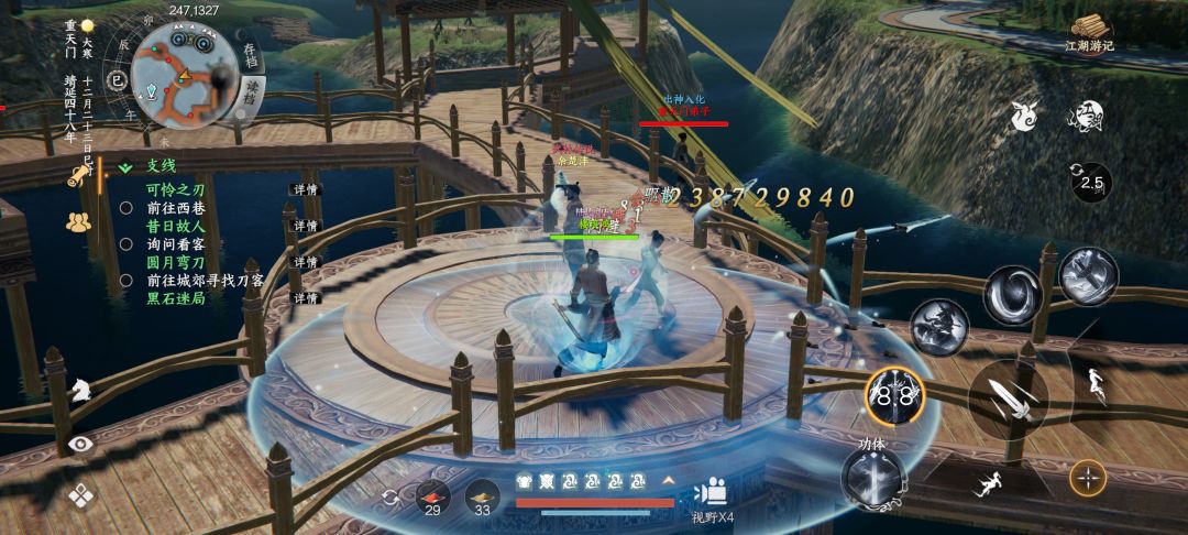 不er?这是什么bug? 2