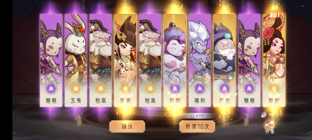 4金 1