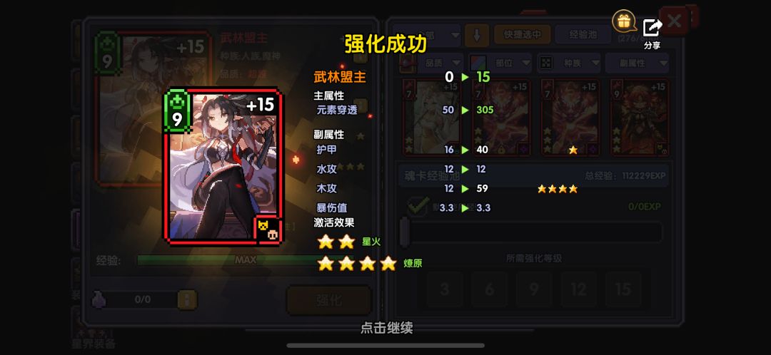 nb 1